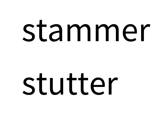 stammer と stutter の違い: 語い